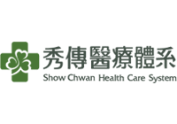 秀傳醫療體系